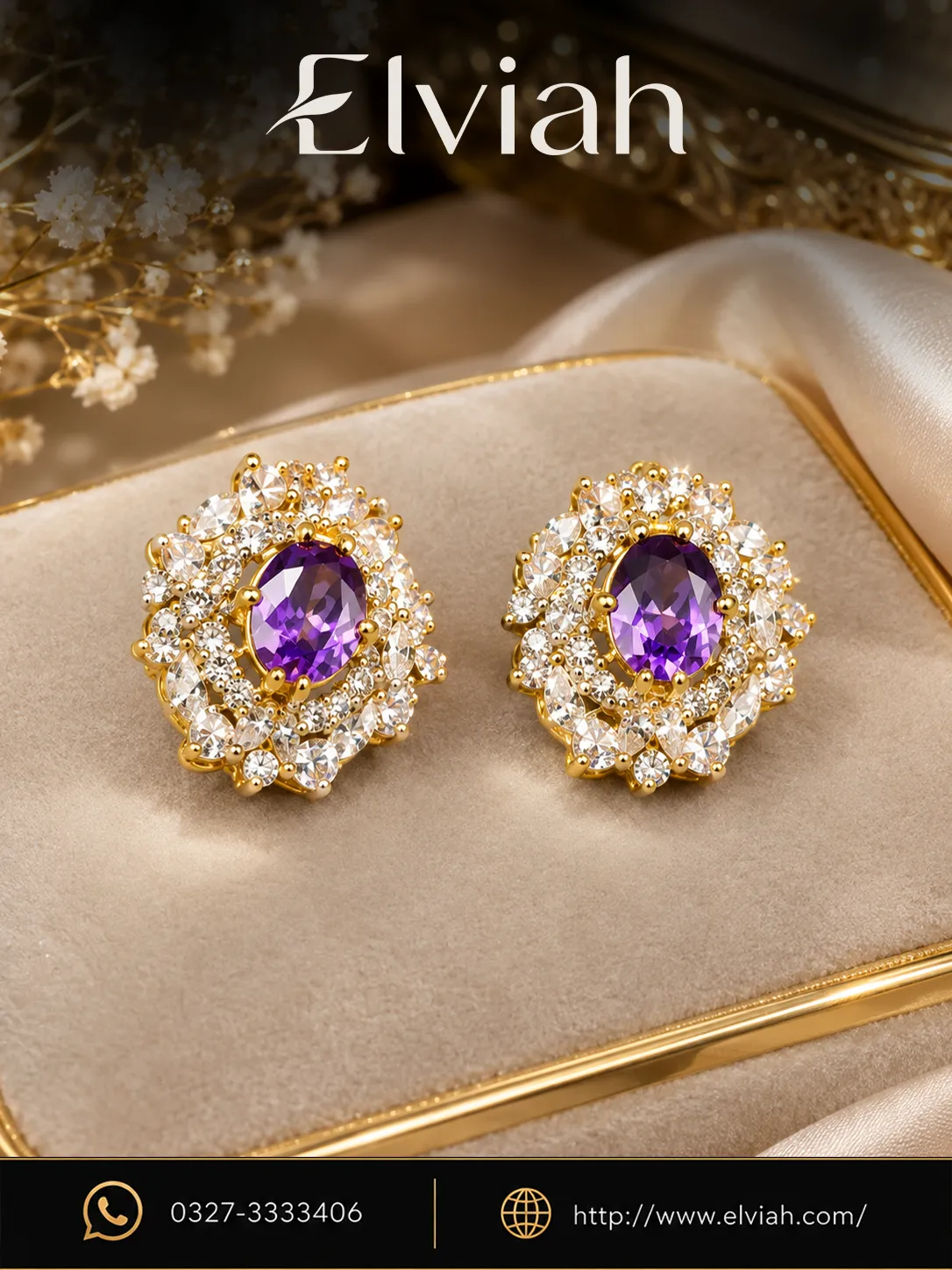 Amethyst Oval Radiance Earrings (1) Purple Amethyst Style Halo Earrings