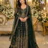 Emerald Fleur Heritage Set (2)
