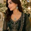Emerald Fleur Heritage Set (6)