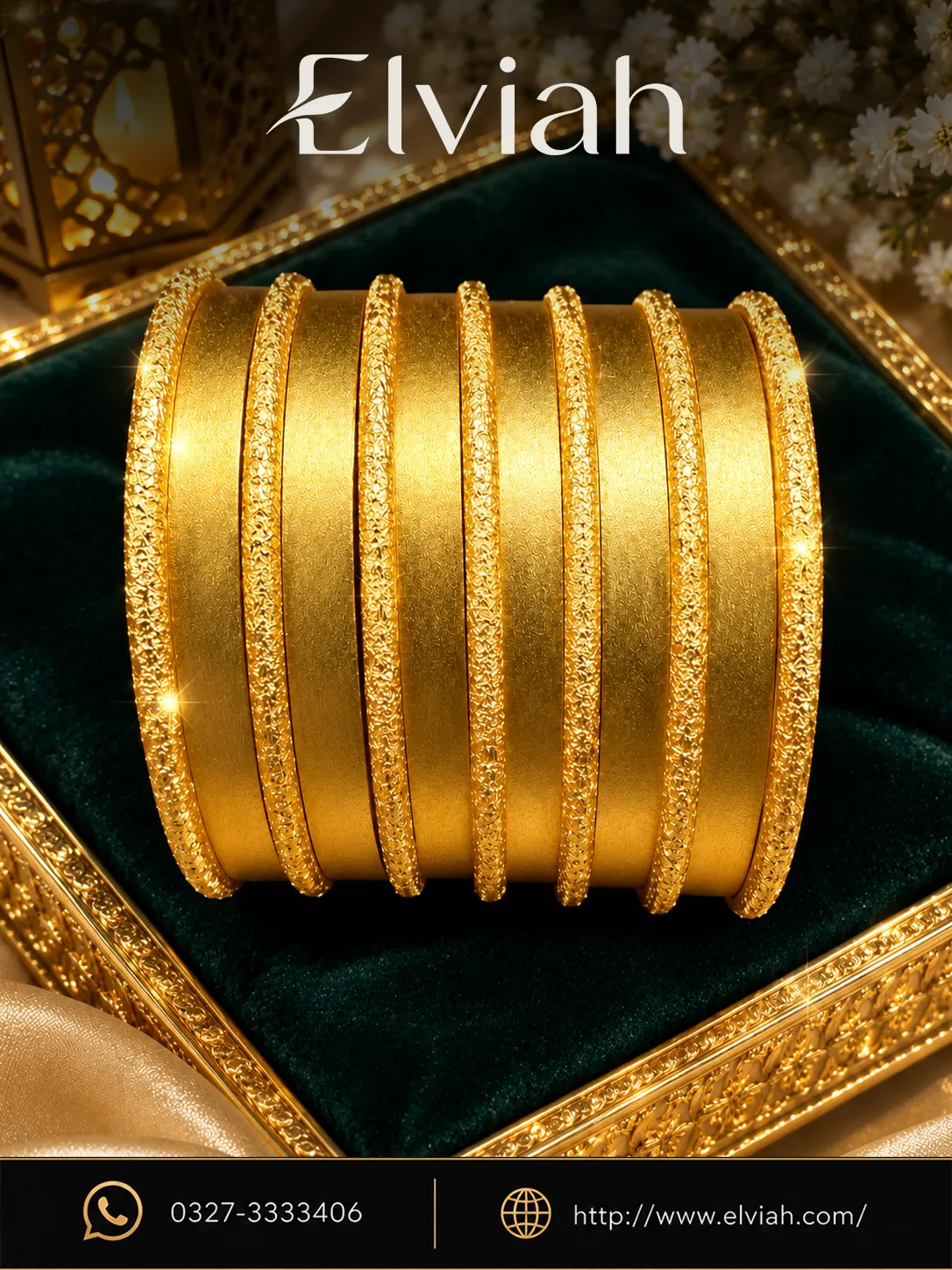 Gold Textured Bangle Set